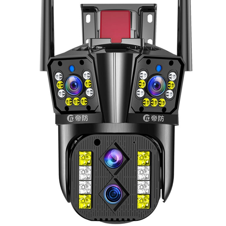 DF-3HBJ 8MP HD IP66 Waterproof Outdoor WiFi IP Camera Support Day and Night Full Color, EU Plug, US Plug, UK Plug