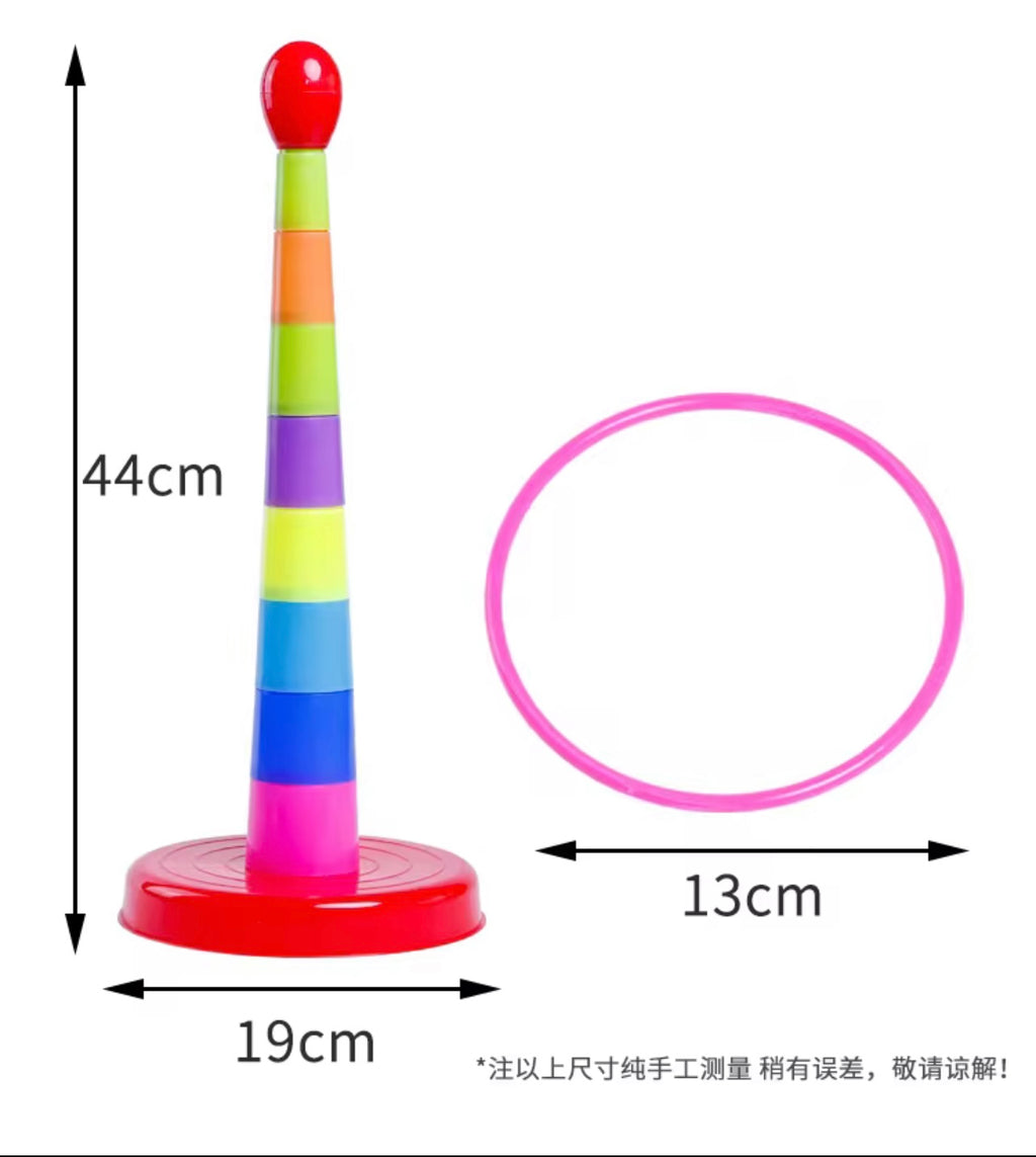 Children Outdoor Fun & Toy Sports Circle Ferrule Stacked Layers Game Parent-Child Interactive Ferrule Throwing Game Kids
