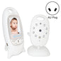 VB601 2.0 inch LCD Screen Hassle-Free Portable Baby Monitor, Support Two Way Talk Back, Night Vision, VB601