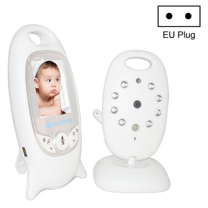 VB601 2.0 inch LCD Screen Hassle-Free Portable Baby Monitor, Support Two Way Talk Back, Night Vision, VB601