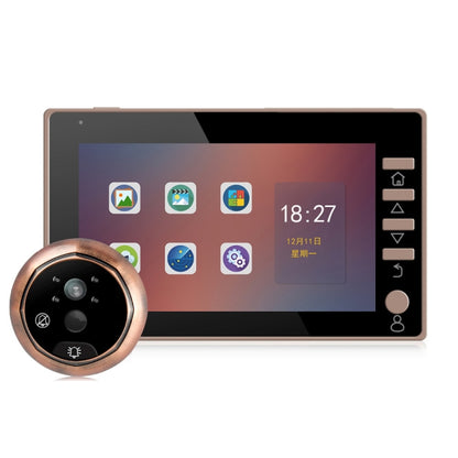 45CHD-M 4.5 inch Screen 3.0MP Security Camera No Disturb Peephole Viewer, Support TF Card / Night Vision / Video Recording / Motion Detection, 45CHD-M