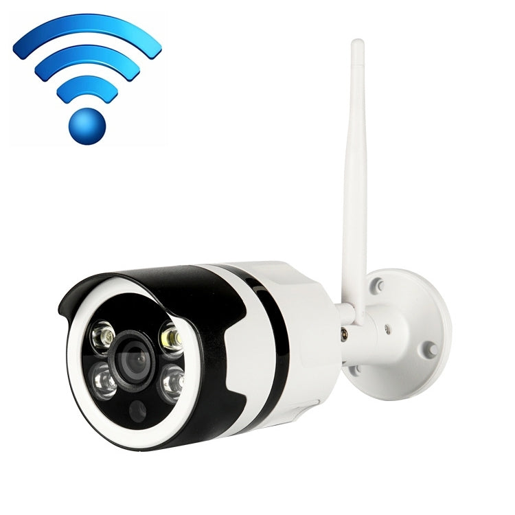 IL-HIP316-2M-C Security Surveillance Camera Wifi Intelligent High-definition Network Waterproof IP66 Indoor and Outdoor Universal Surveillance Camera, IL-HIP316-2M-C