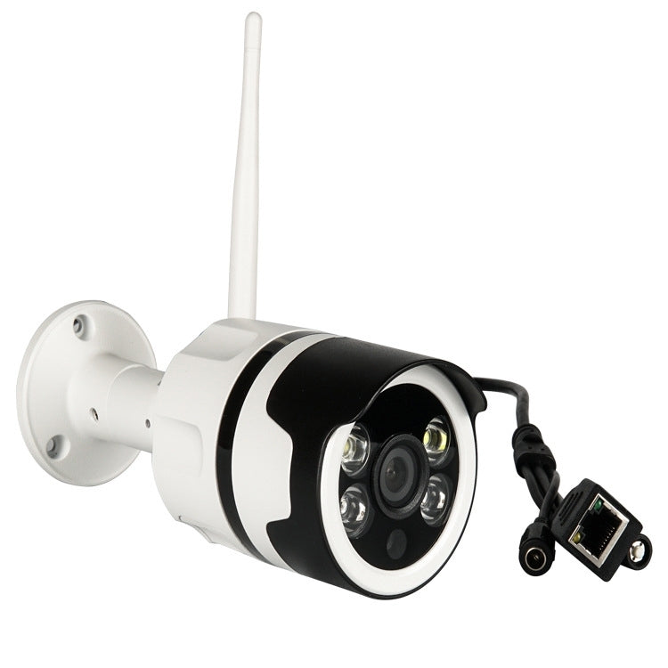 IL-HIP316-2M-C Security Surveillance Camera Wifi Intelligent High-definition Network Waterproof IP66 Indoor and Outdoor Universal Surveillance Camera, IL-HIP316-2M-C