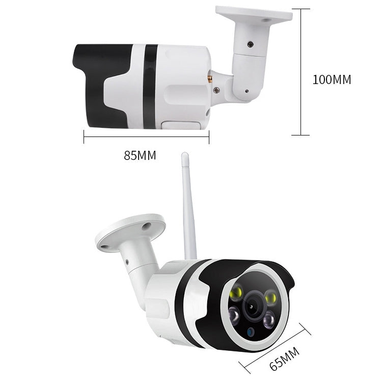 IL-HIP316-2M-C Security Surveillance Camera Wifi Intelligent High-definition Network Waterproof IP66 Indoor and Outdoor Universal Surveillance Camera, IL-HIP316-2M-C