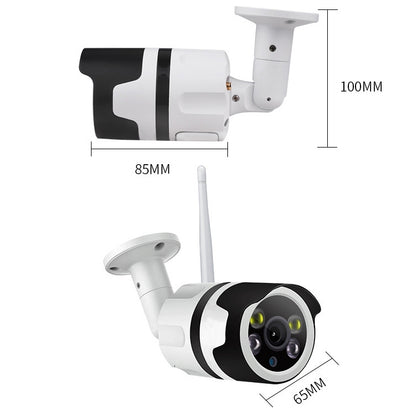 IL-HIP316-2M-C Security Surveillance Camera Wifi Intelligent High-definition Network Waterproof IP66 Indoor and Outdoor Universal Surveillance Camera, IL-HIP316-2M-C