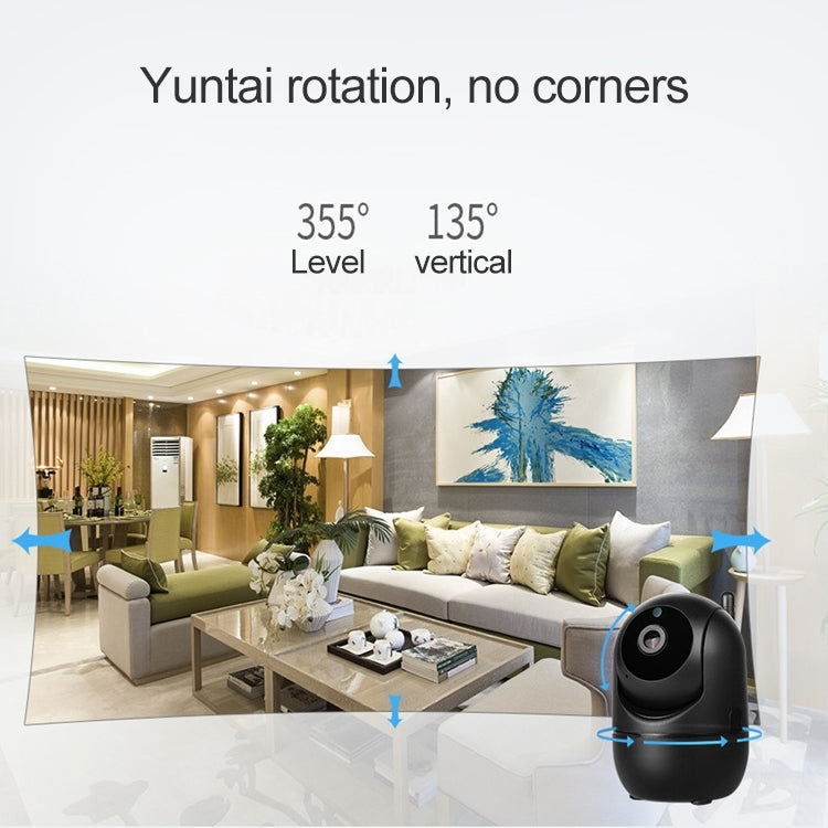 SECTEC IL-HIP291G-2M-AI Black Camera Indoor Home Wireless Wifi Intelligent Automatic Tracking HD Network Surveillance Camera, Black