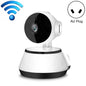 YH001 720P HD 1.0 MP Wireless IP Camera, Support Infrared Night Vision / Motion Detection / APP Control, AU Plug, YH001 720P