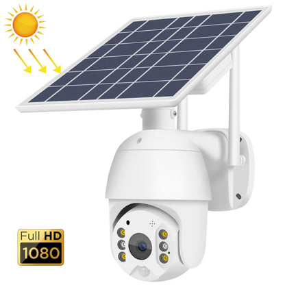 T16 1080P Full HD Solar Powered WiFi Camera, Support PIR Alarm, Night Vision, Two Way Audio, TF Card, WiFi