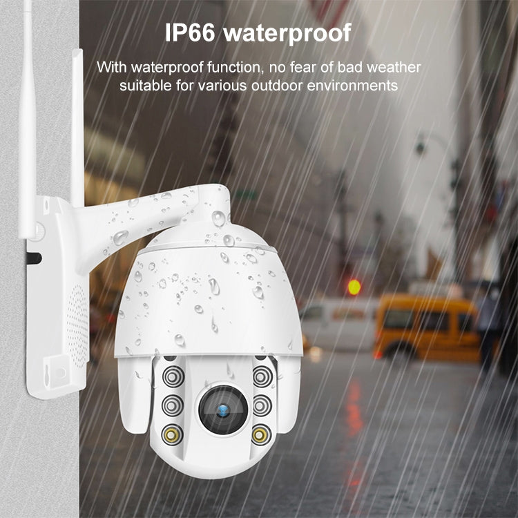 QX2 4G (US Version) 1080P HD 360 Degrees Panoramic Day and Night Full-color IP66 Waterproof Smart Camera, Support Motion Detection / Two-way Voice / TF Card, AU Plug, 4G US Version