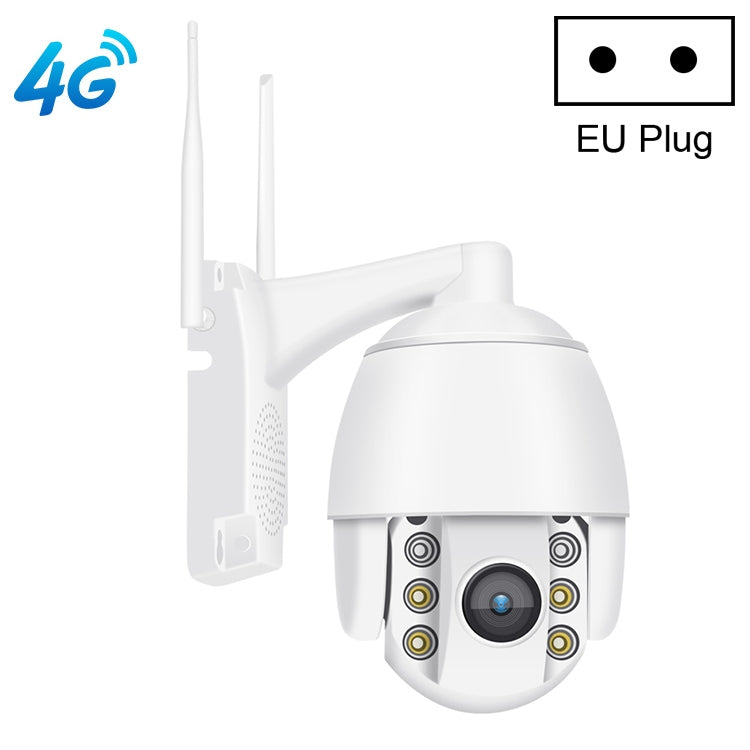 QX2 4G (EU Version) 1080P HD 360 Degrees Panoramic Day and Night Full-color IP66 Waterproof Smart Camera, Support Motion Detection / Two-way Voice / TF Card, AU Plug, 4G EU Version