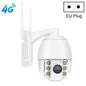 QX2 4G (EU Version) 1080P HD 360 Degrees Panoramic Day and Night Full-color IP66 Waterproof Smart Camera, Support Motion Detection / Two-way Voice / TF Card, AU Plug, 4G EU Version