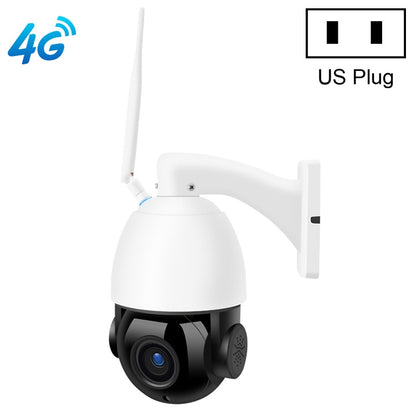 QX5 4G (US Version) 2.0 Million Pixels 1080P HD 20X Zoom Dome Smart Camera, Support Infrared Night Vision / Motion Detection / Voice Intercom / TF Card, US Plug, 4G US Version