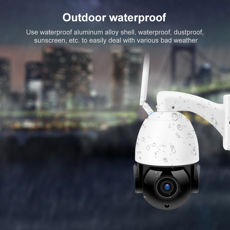 QX5 4G (EU Version) 2.0 Million Pixels 1080P HD 20X Zoom Dome Smart Camera, Support Infrared Night Vision / Motion Detection / Voice Intercom / TF Card, AU Plug, 4G EU Version