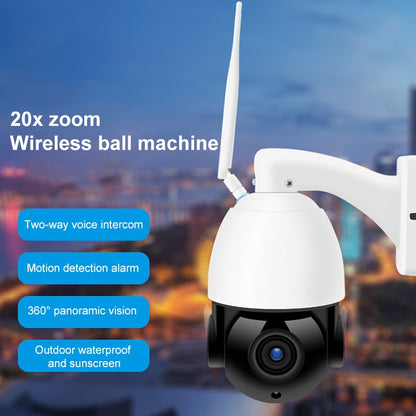 QX5 2.0 Million Pixels 1080P HD 20X Zoom Wireless WiFi Dome Smart Camera, Support Infrared Night Vision / Motion Detection / Voice Intercom / TF Card, AU Plug, WiFi Version