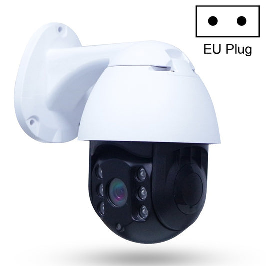 QX9 1080P IP65 Waterproof WiFi Smart Camera, Support Motion Detection / TF Card / Two-way Voice, AU Plug, QX9