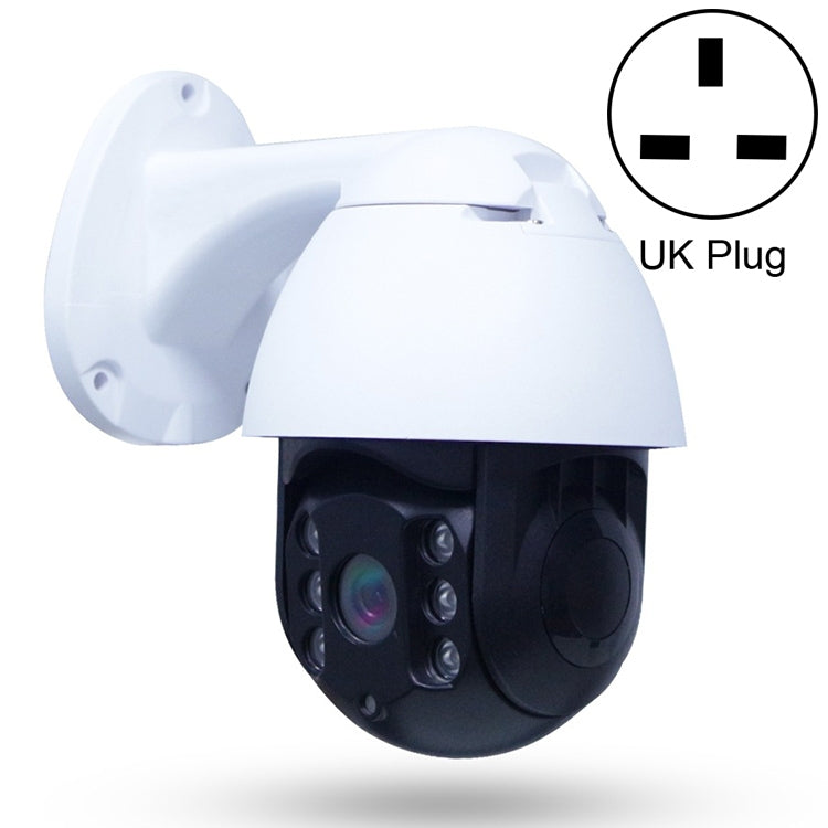 QX9 1080P IP65 Waterproof WiFi Smart Camera, Support Motion Detection / TF Card / Two-way Voice, AU Plug, QX9