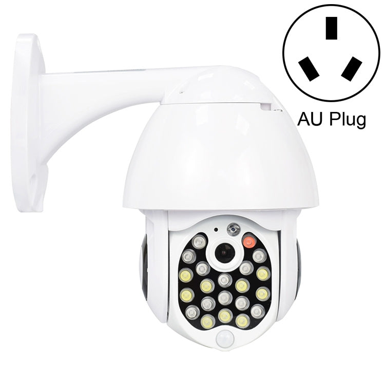 QX17 2 Million Pixels WiFi High-definition Surveillance Camera Outdoor Dome Camera, Support Night Vision & Two-way Voice & Motion Detection, QX17
