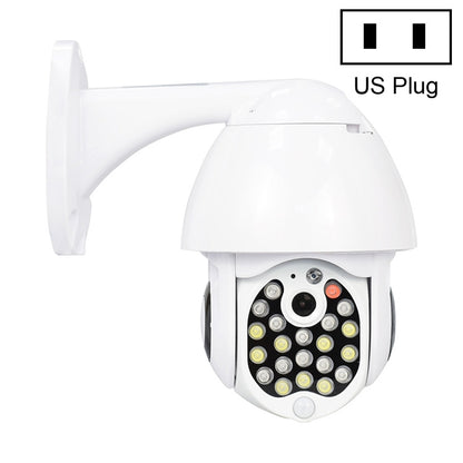 QX17 2 Million Pixels WiFi High-definition Surveillance Camera Outdoor Dome Camera, Support Night Vision & Two-way Voice & Motion Detection, QX17