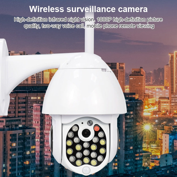 QX17 2 Million Pixels WiFi High-definition Surveillance Camera Outdoor Dome Camera, Support Night Vision & Two-way Voice & Motion Detection, QX17