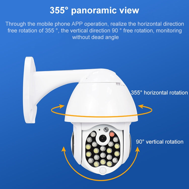 QX17 2 Million Pixels WiFi High-definition Surveillance Camera Outdoor Dome Camera, Support Night Vision & Two-way Voice & Motion Detection, QX17