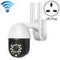 QX27 1080P WiFi High-definition Surveillance Camera Outdoor Dome Camera, Support Night Vision & Two-way Voice & Motion Detection, QX27