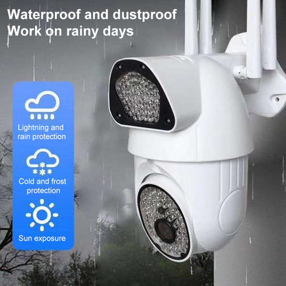 QX37 1080P WiFi High-definition Surveillance Camera Outdoor Dome Camera, Support Night Vision & Two-way Voice & Motion Detection, QX37