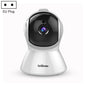 SriHome SH025 2.0 Million Pixels 1080P HD AI Auto-tracking IP Camera, Support Two Way Audio / Motion Tracking / Humanoid Detection / Night Vision / TF Card, AU Plug, SH025