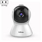 SriHome SH025 2.0 Million Pixels 1080P HD AI Auto-tracking IP Camera, Support Two Way Audio / Motion Tracking / Humanoid Detection / Night Vision / TF Card, AU Plug, SH025