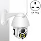 Wireless Surveillance Camera HD PTZ Home Security Outdoor IP66 Waterproof Network Dome Camera, Support Night Vision & Motion Detection & TF Card, US Plug, 2.0 MP