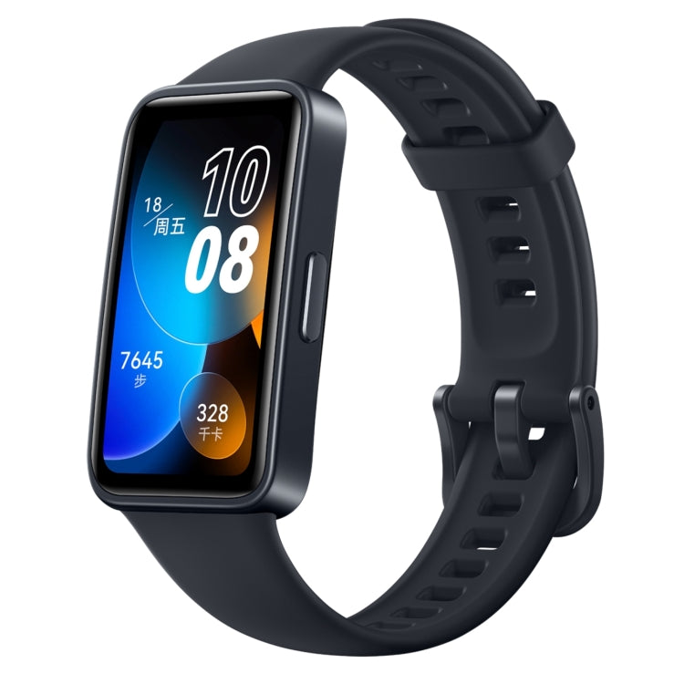 HUAWEI Band 8 NFC 1.47 inch AMOLED Smart Watch, Support Heart Rate / Blood Pressure / Blood Oxygen / Sleep Monitoring, HUAWEI Band 8 NFC