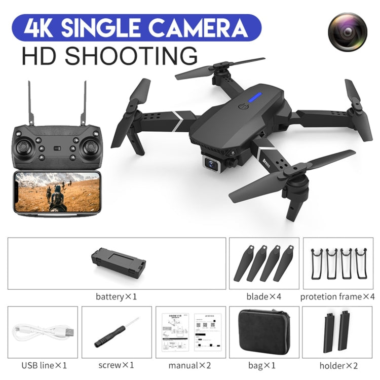 LS-E525 4K Single HD Camera Mini Foldable RC Quadcopter Drone Remote Control Aircraft, 4K Single HD Camera