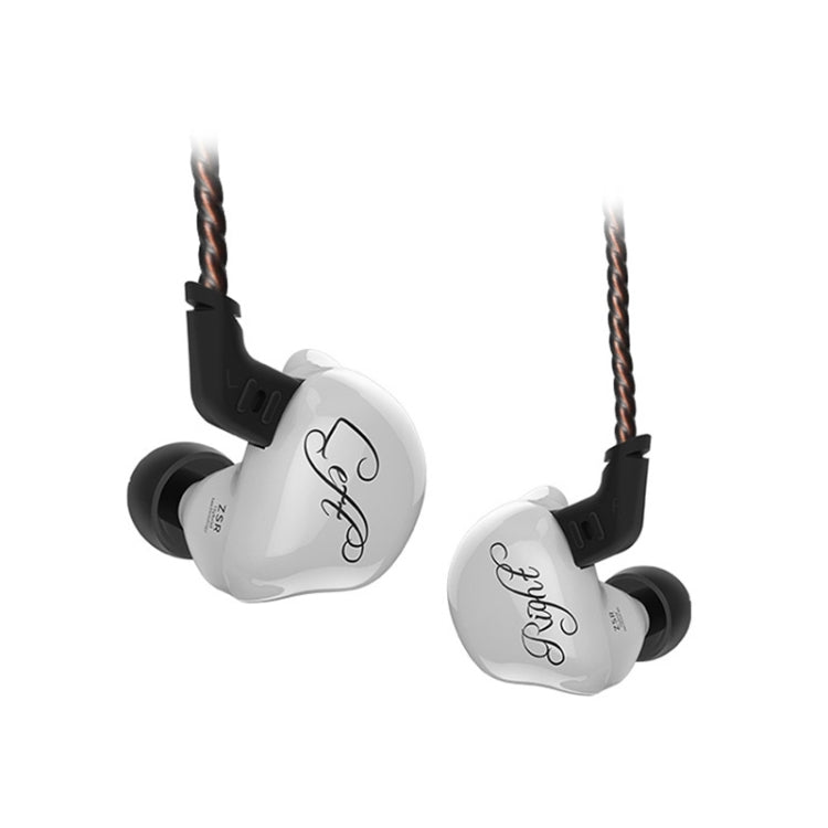 KZ ZSR 6-unit Ring Iron In-ear Wired Earphone,, ZSR Standard Version(White), ZSR Standard Version(Black), ZSR Standard Version(Red), Standard Version(Green), ZSR Mic Version(White), ZSR Mic Version(Black), ZSR Mic Version(Red), ZSR Mic Version(Green)