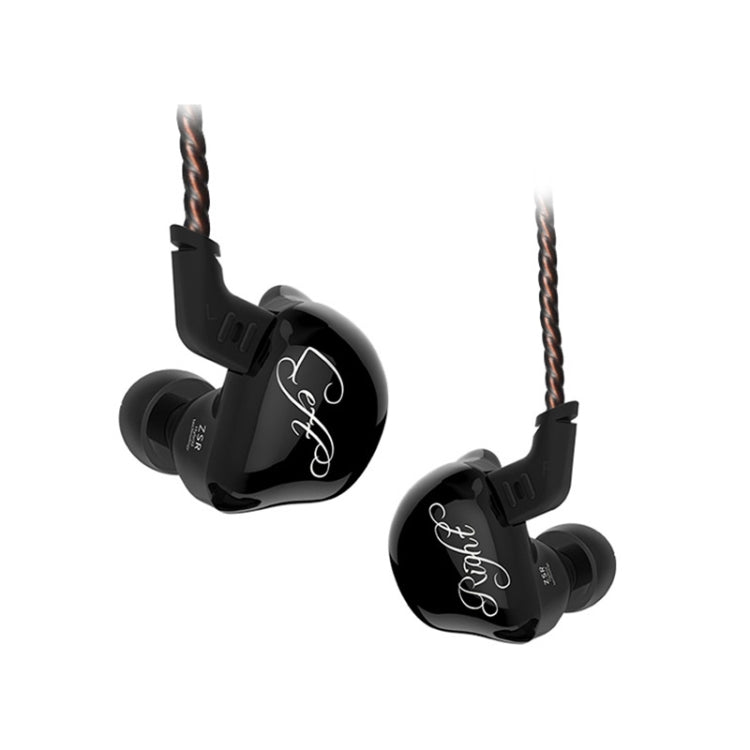 KZ ZSR 6-unit Ring Iron In-ear Wired Earphone,, ZSR Standard Version(White), ZSR Standard Version(Black), ZSR Standard Version(Red), Standard Version(Green), ZSR Mic Version(White), ZSR Mic Version(Black), ZSR Mic Version(Red), ZSR Mic Version(Green)