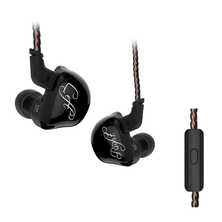 KZ ZSR 6-unit Ring Iron In-ear Wired Earphone,, ZSR Standard Version(White), ZSR Standard Version(Black), ZSR Standard Version(Red), Standard Version(Green), ZSR Mic Version(White), ZSR Mic Version(Black), ZSR Mic Version(Red), ZSR Mic Version(Green)