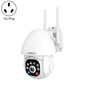 SriHome SH039B 3MP Sound and Light Alarm IP66 Waterproof Dome Camera,, EU Plug, US Plug, UK Plug, AU Plug