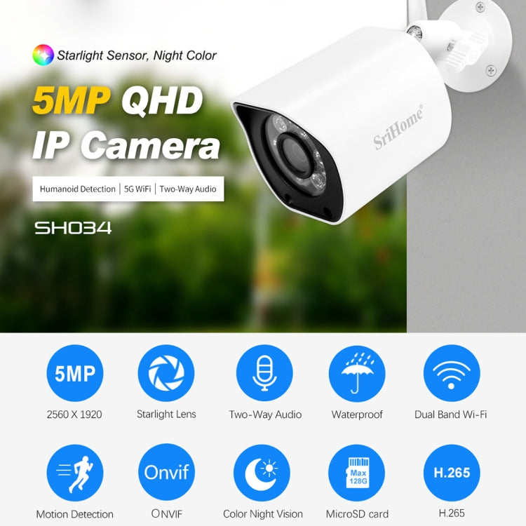 SriHome SH034 5.0MP Mini Dual 2.4 / 5G WiFi Outdoor Waterproof Video Surveillance Color Night Vision Security CCTV Cam, US Plug, EU Plug, UK Plug, AU Plug