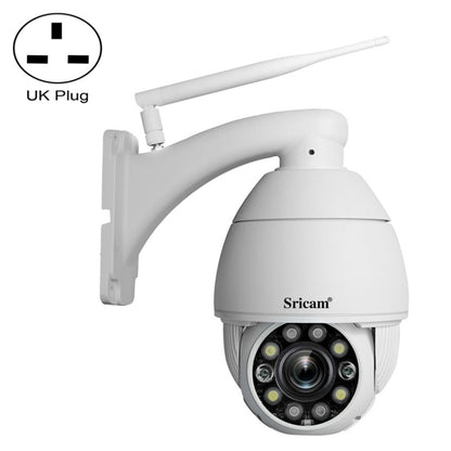 Sricam SP008C 5MP 10X Zoom IP66 Waterproof CCTV WiFi IP Camera Monitor, US Plug, EU Plug, UK Plug, AU Plug