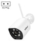 SriHome SH034C 4.0MP AI Humanoid Tracking WiFi Outdoor Surveillance Camera, SH034C