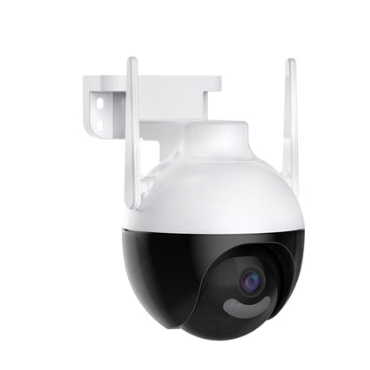 A18 4MP HD Wireless WiFi Smart Surveillance Camera, Specification:AU Plug, EU Plug, US Plug, UK Plug, AU Plug