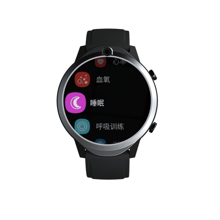 Rogbid Brave 2 1.45 inch TFT Screen Android 9.0 LTE 4G Smart Watch, Support Face Recognition, Brave 2 (Black), Brave 2 (Grey)