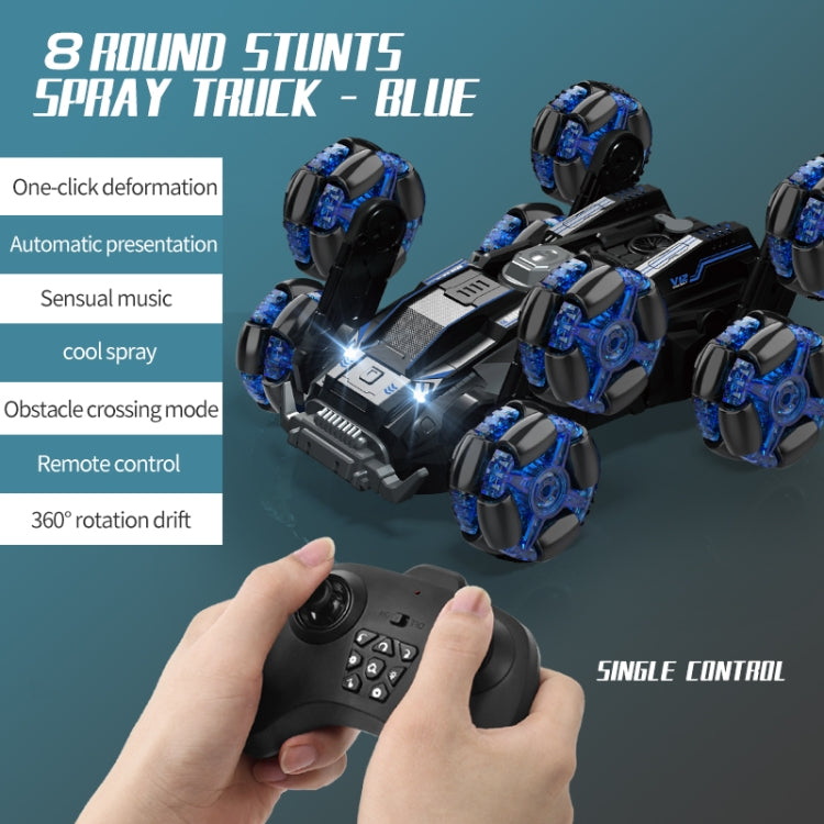 DM-558 Eight Wheel Stunt Drift Spray Remote Control Car, Single Control, Dual Control