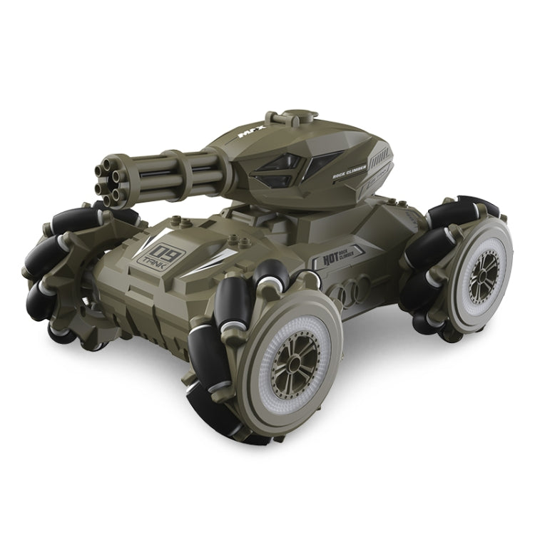 JJR/C Q126 Spray Bomb Drift Remote Control Car, Single Control Track, Single Control Universal Wheel, Dual Control Track, Double Control Universal Wheel