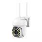 A13 1080P 28 Lights Smart PTZ Camera Supports Two-way Voice Intercom, PTZ