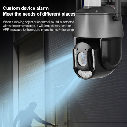 QX71 5MP Wireless WiFi Laser Spherical Camera Supports Two-way Voice&Mobile Monitoring, QX71