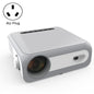 MECOOL KP1 1920x1080P 700ANSI Lumens Portable Mini LCD Smart Projector, KP1