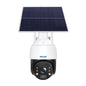 ESCAM QF724 3MP 24h Recording Cloud Storage PT 4G PIR Alarm IP Camera with Solar Panel, AU Plug