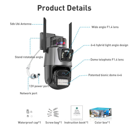 QX81 Humanoid Recognition AI Alarm WIFI Spherical Dual 2MP IP Camera, AU Plug, US Plug, EU Plug, UK Plug