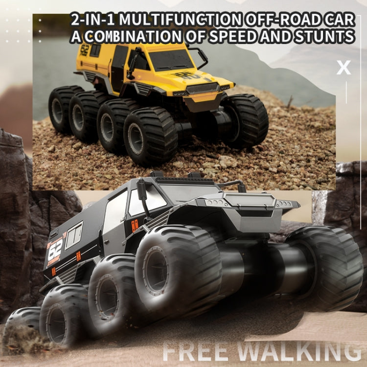 JJR/C Q137 Eight-Wheel Amphibious RC Armored Vehicle