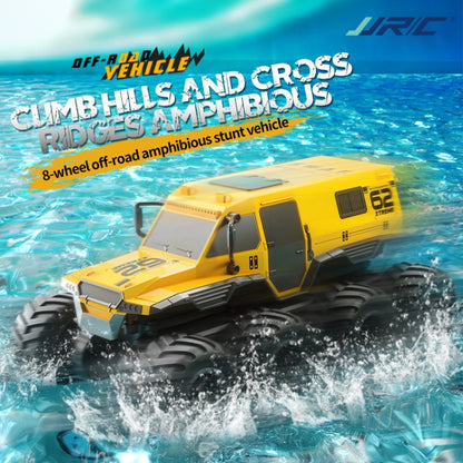 JJR/C Q137 Eight-Wheel Amphibious RC Armored Vehicle