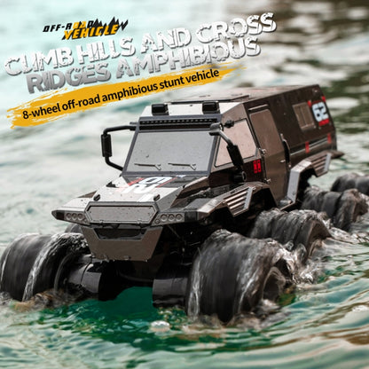 JJR/C Q137 Eight-Wheel Amphibious RC Armored Vehicle